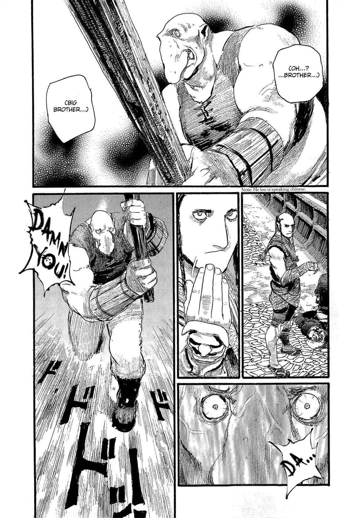 Chapter 186 - Page 20