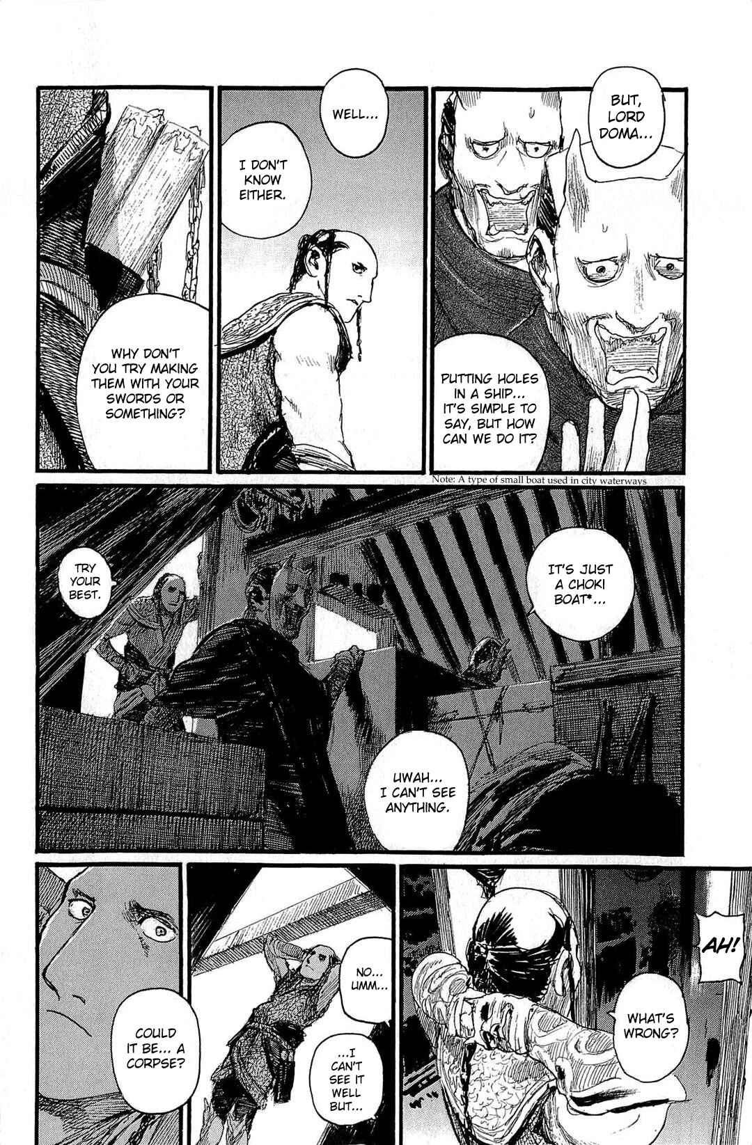 Chapter 186 - Page 25