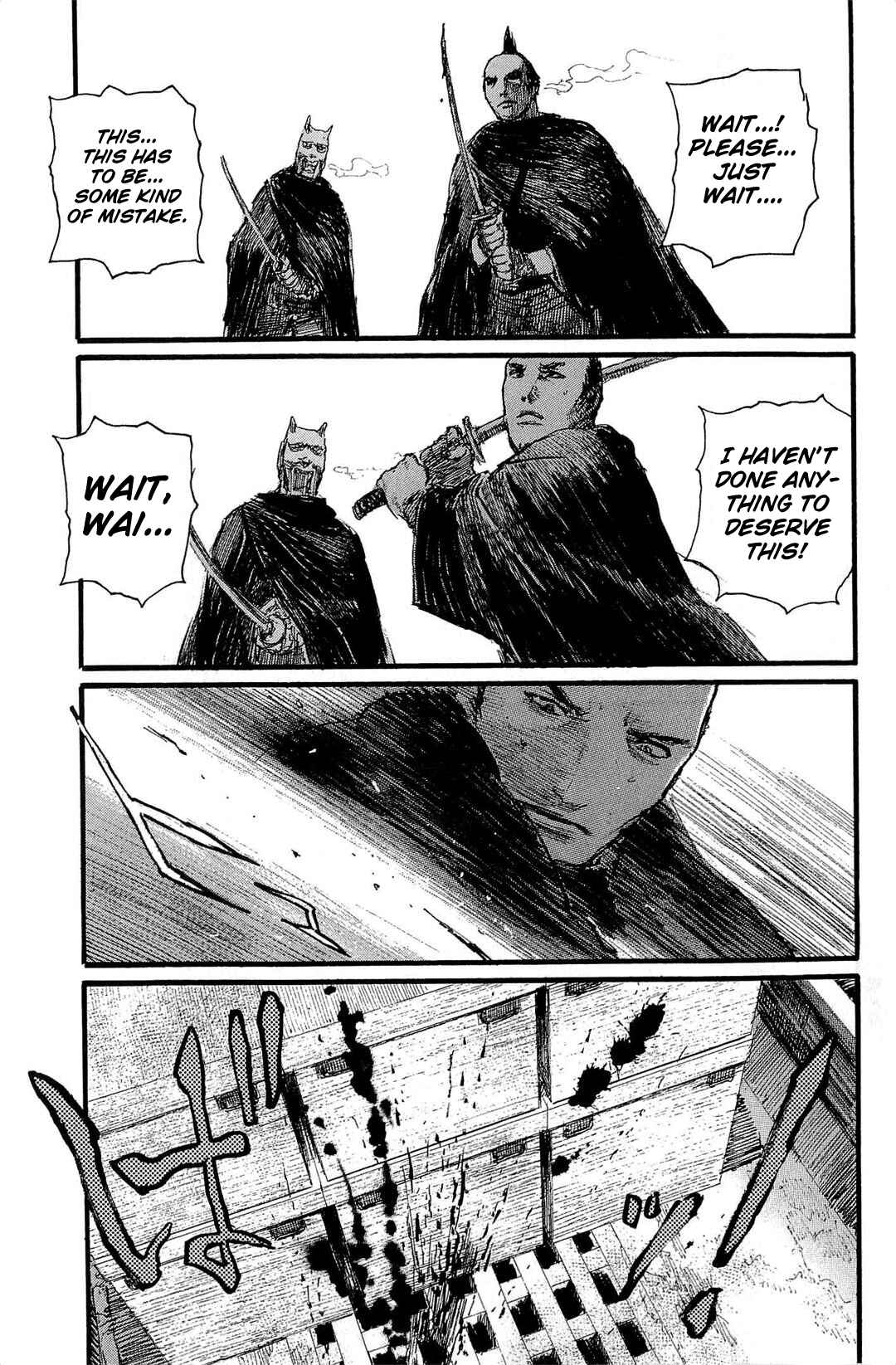 Chapter 186 - Page 4