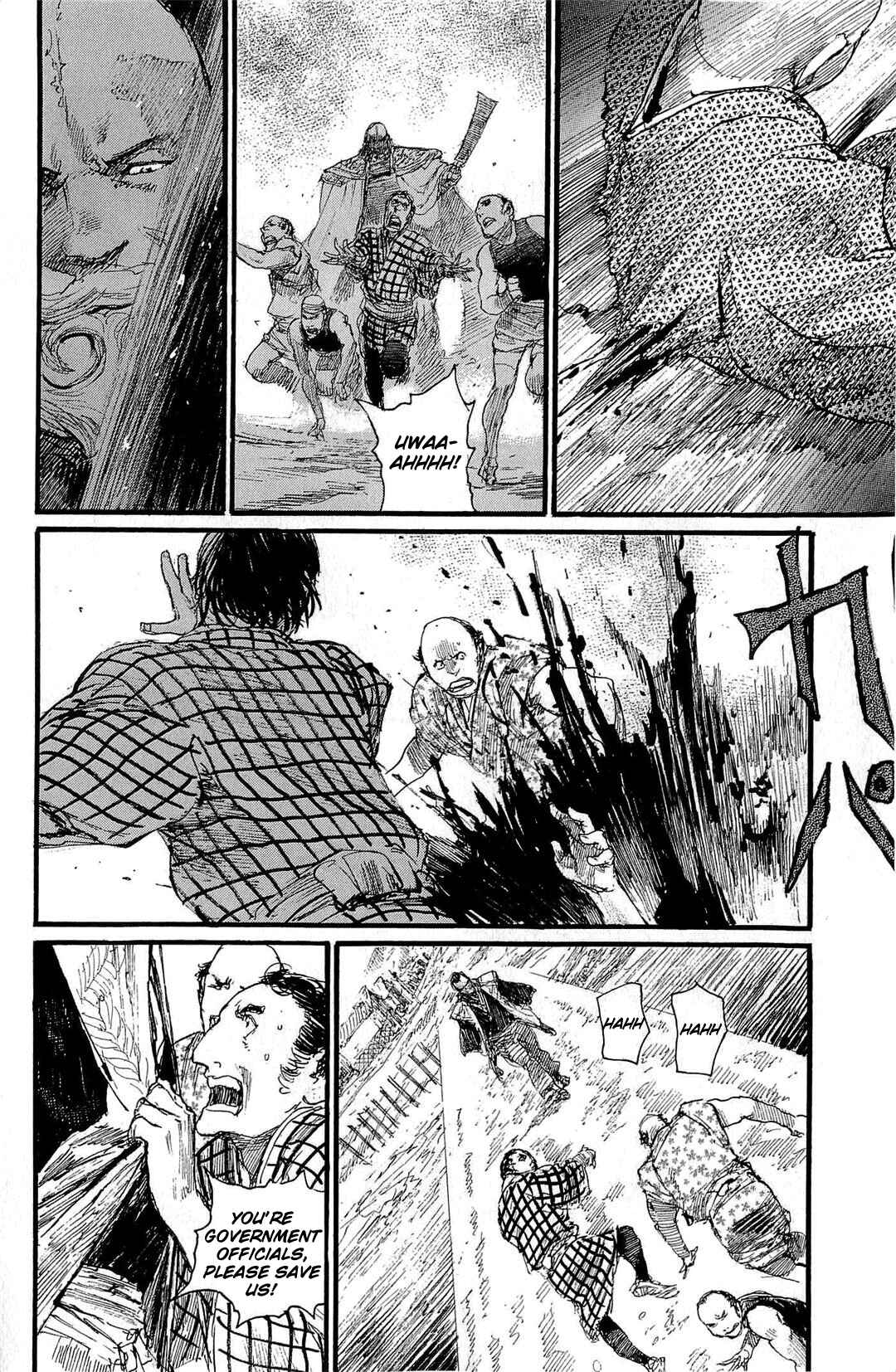 Chapter 186 - Page 7