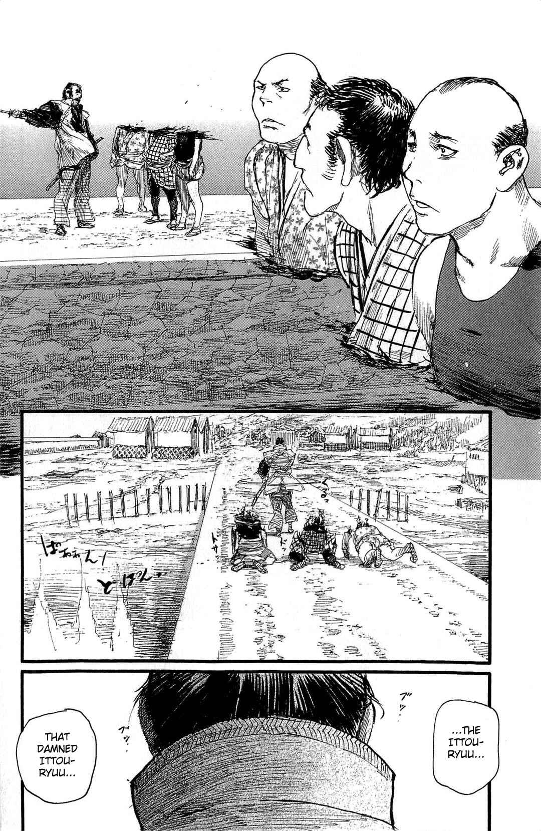 Chapter 186 - Page 9