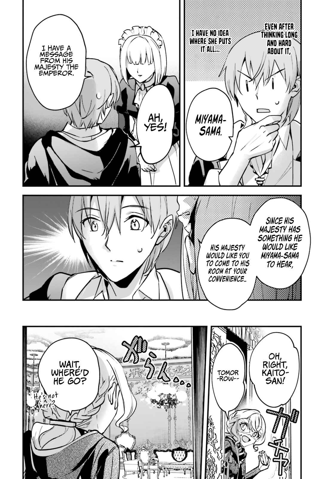 Chapter 31 - Page 12