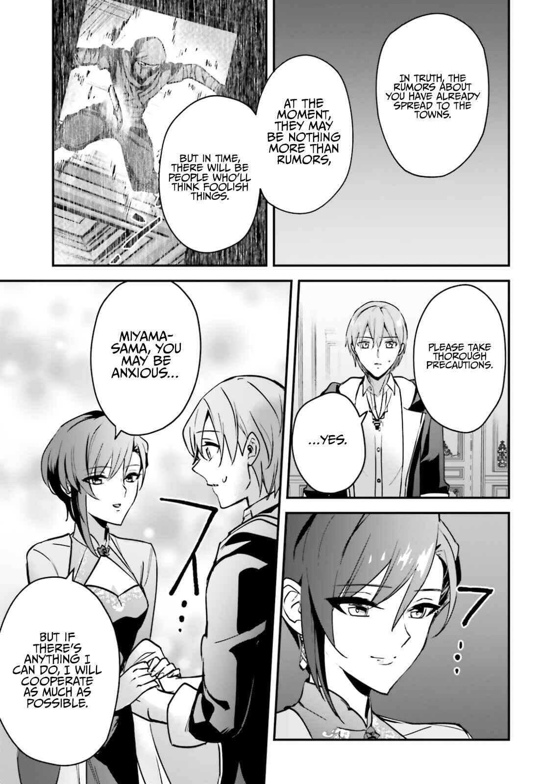 Chapter 31 - Page 21