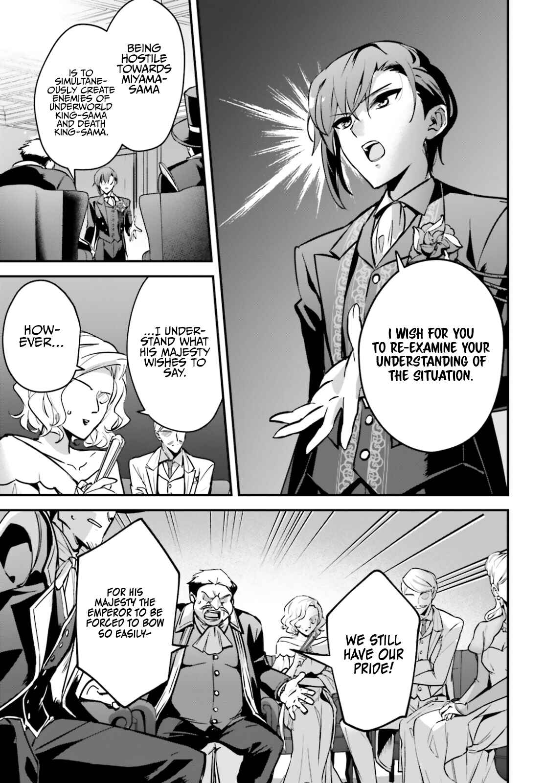 Chapter 31 - Page 7