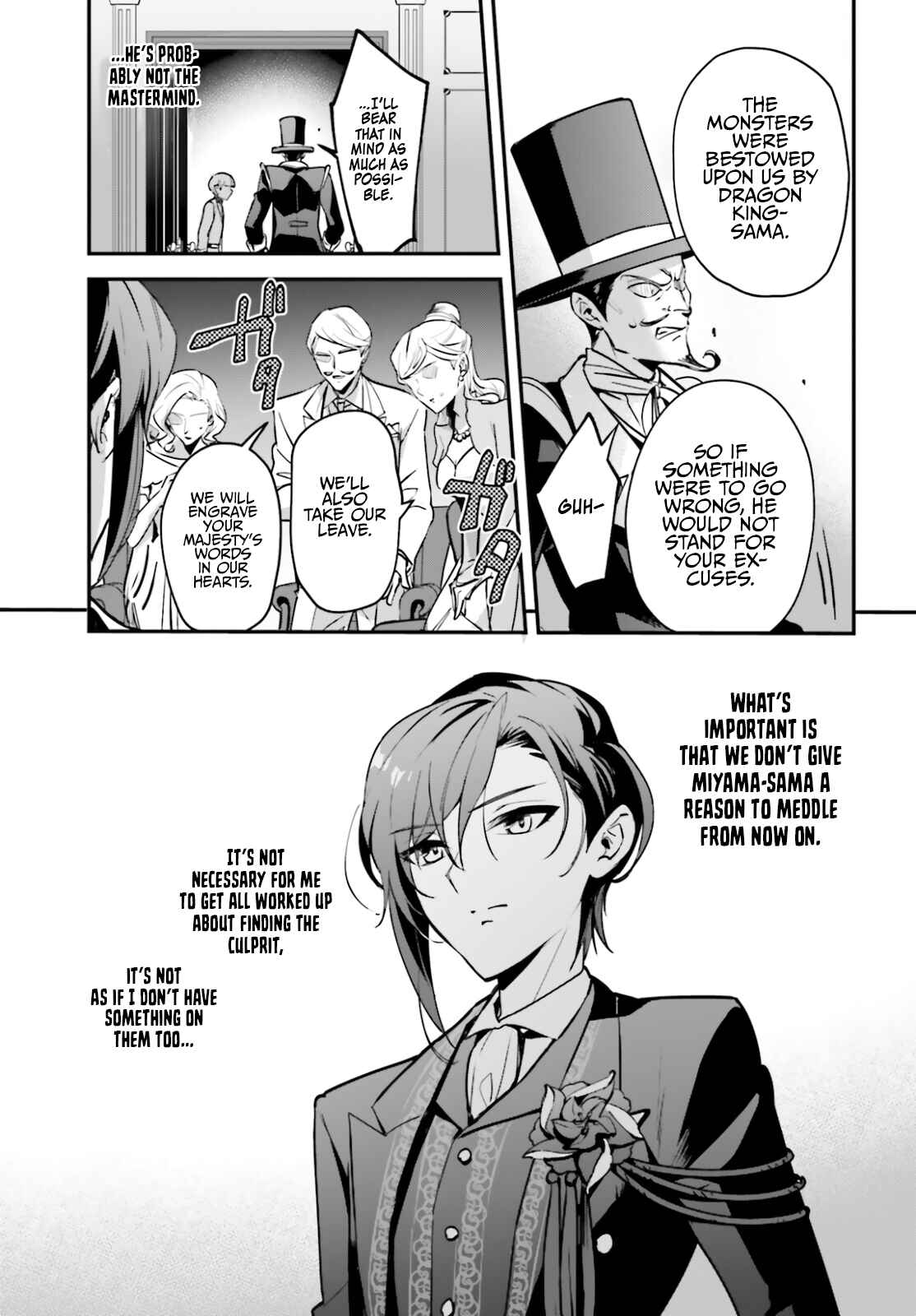 Chapter 31 - Page 9