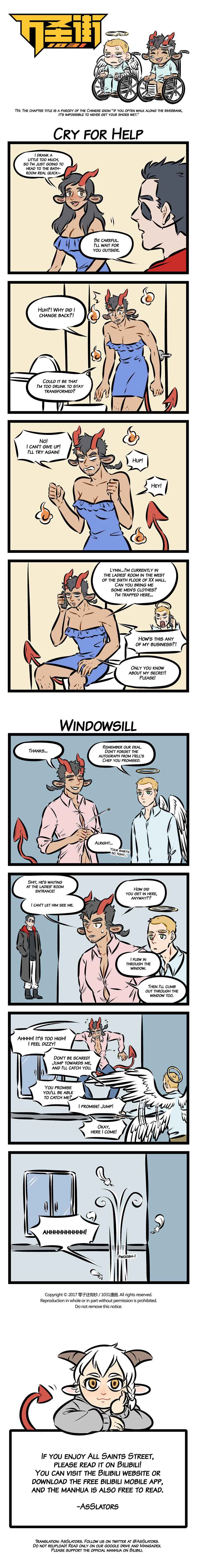 Chapter 179 - Page 1