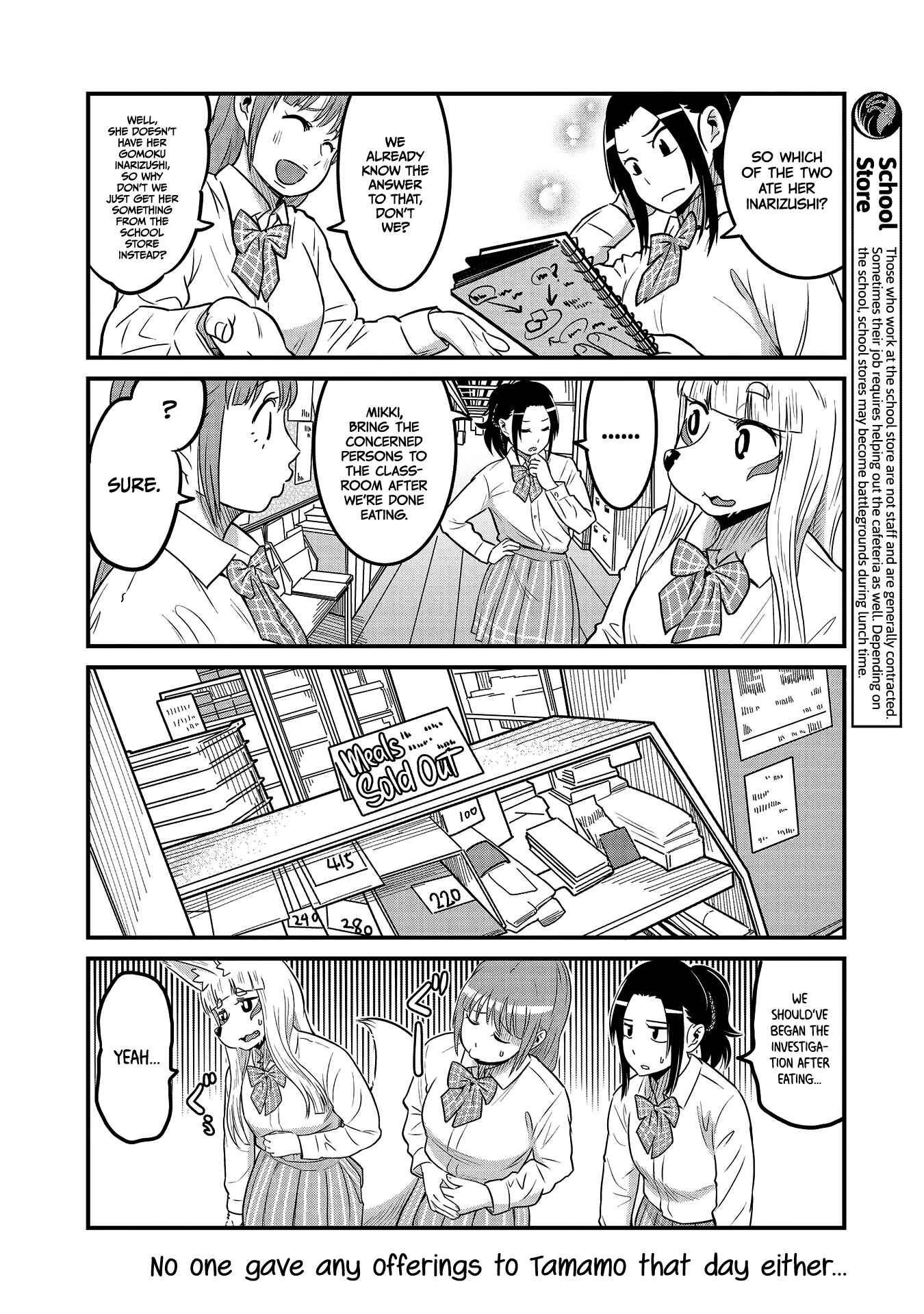 Chapter 24 - Page 8