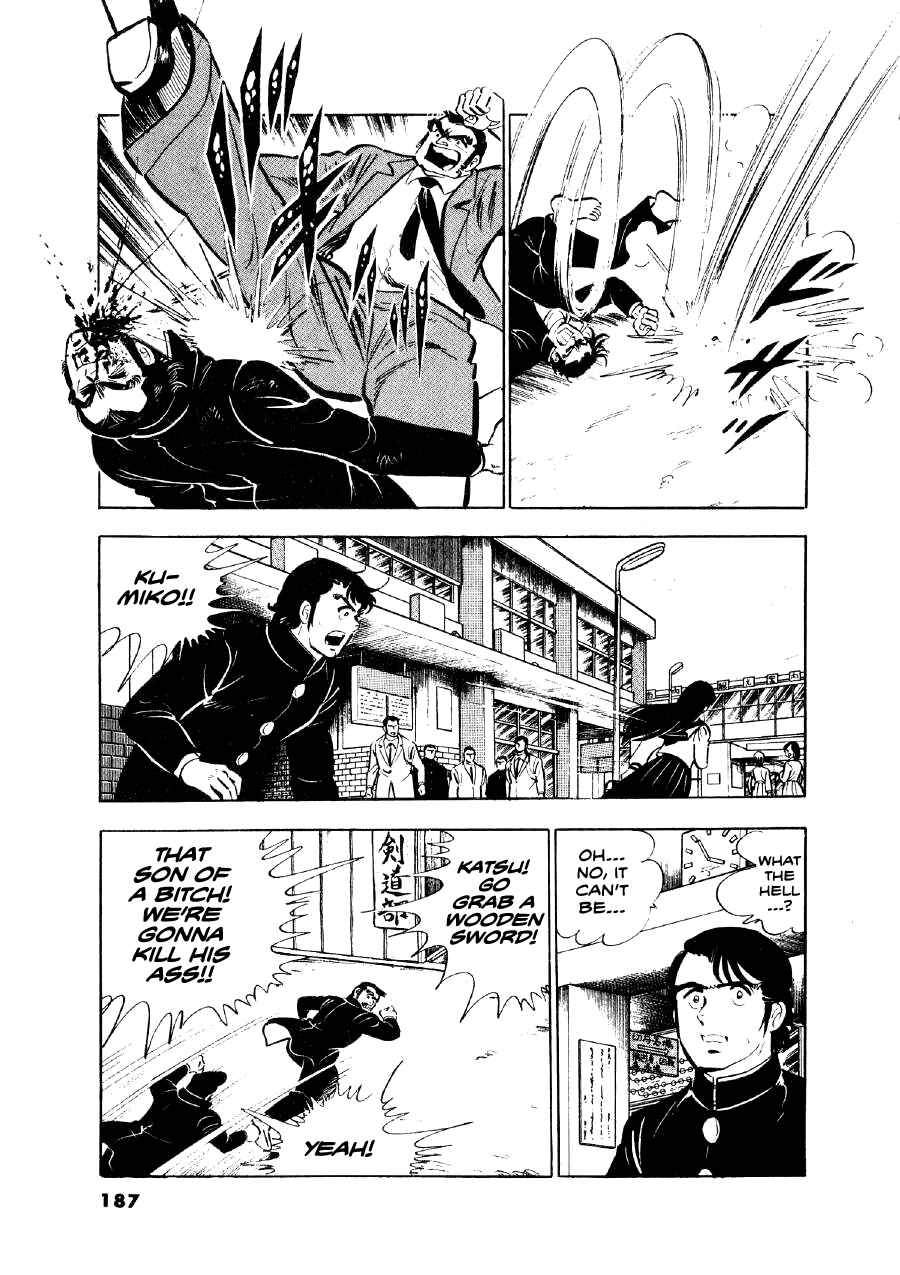 Chapter 7 - Page 14