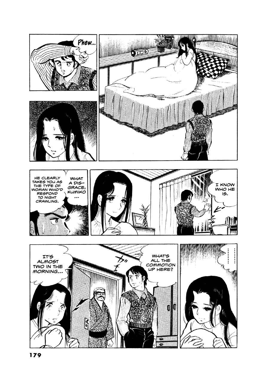 Chapter 7 - Page 6