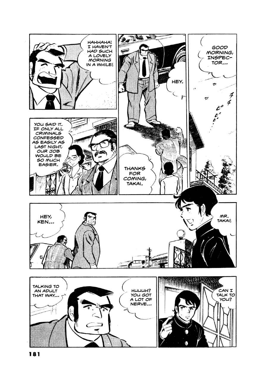 Chapter 7 - Page 8