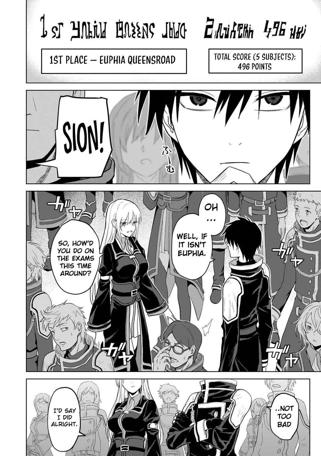 Chapter 2 - Page 4