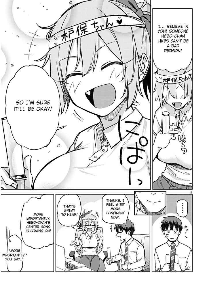 Chapter 13.1 - Page 5