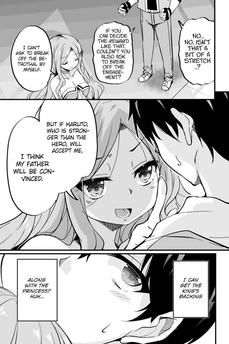 Chapter 5.3 - Page 7