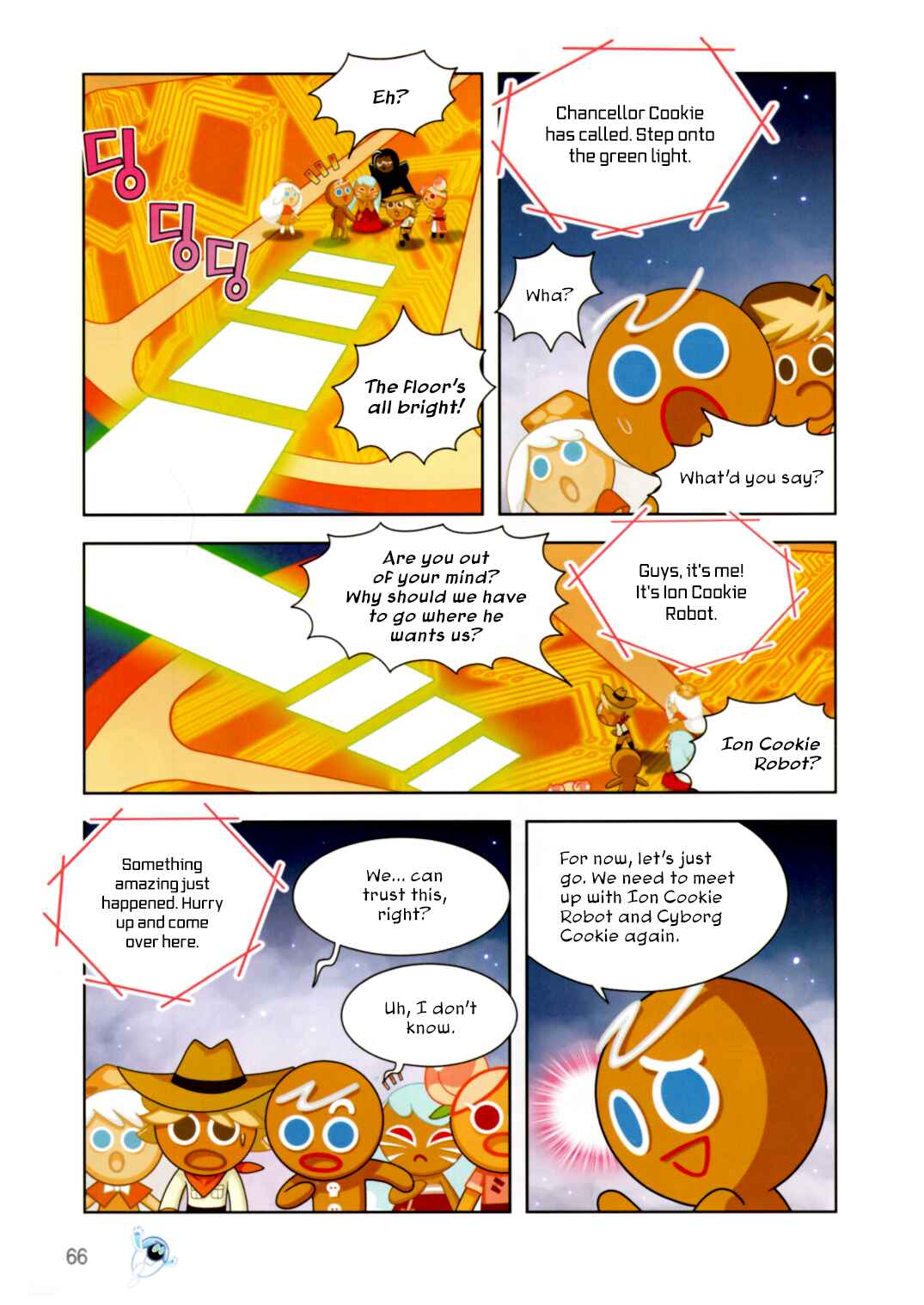 Chapter 197 - Page 12