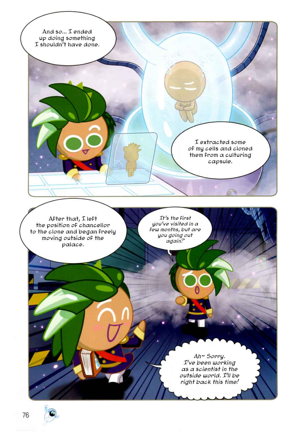 Chapter 197 - Page 22