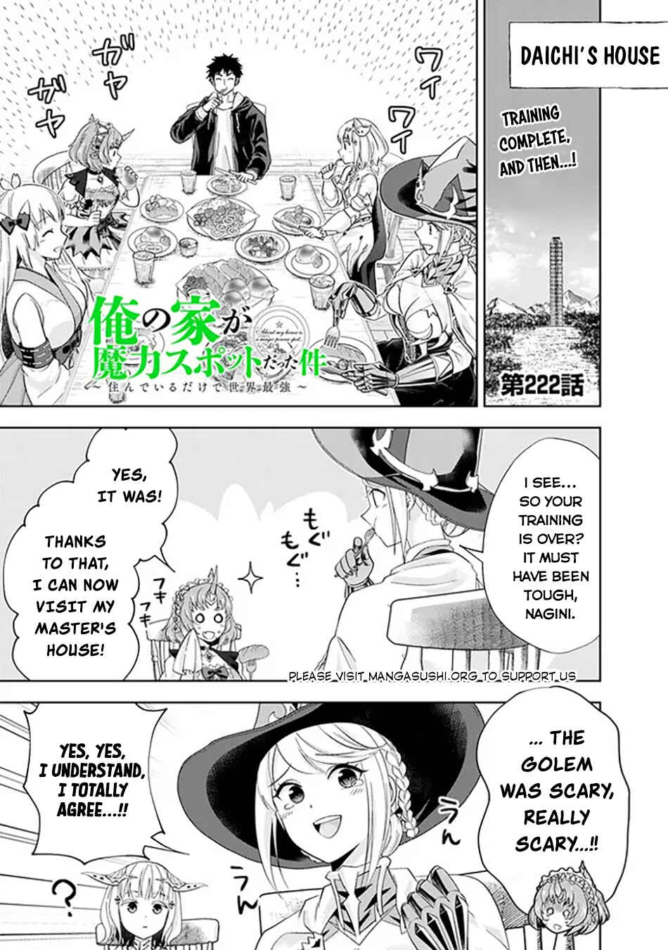 Chapter 222 - Page 2