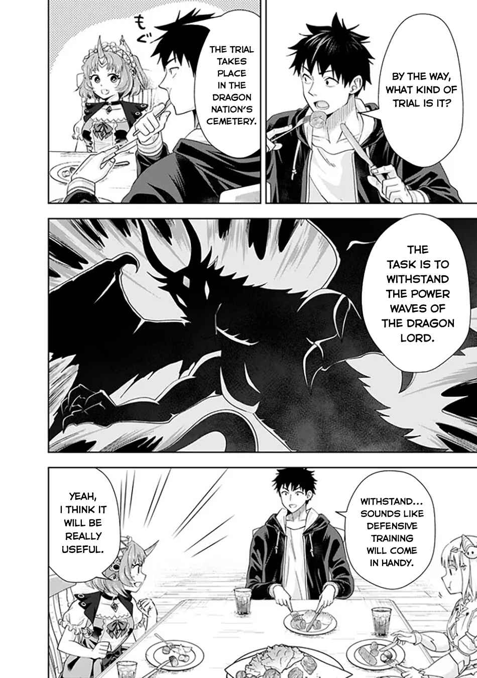 Chapter 222 - Page 3