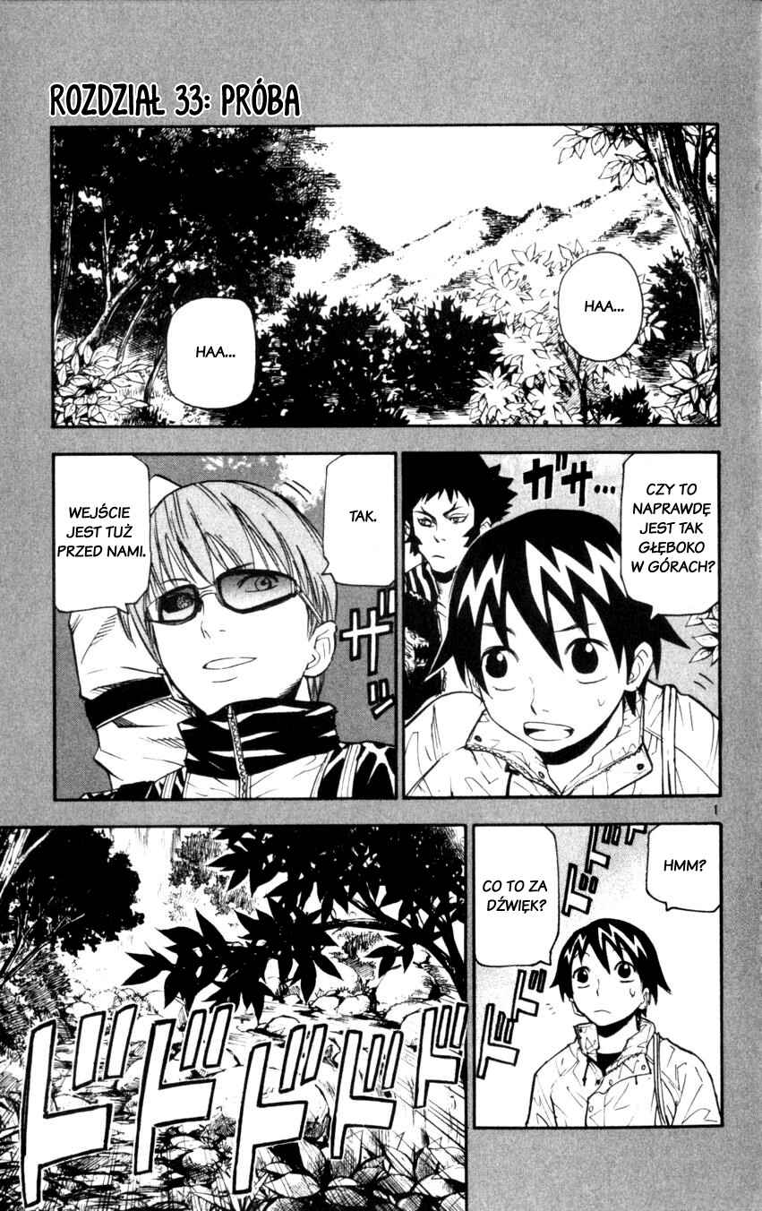 Chapter 33 - Page 1