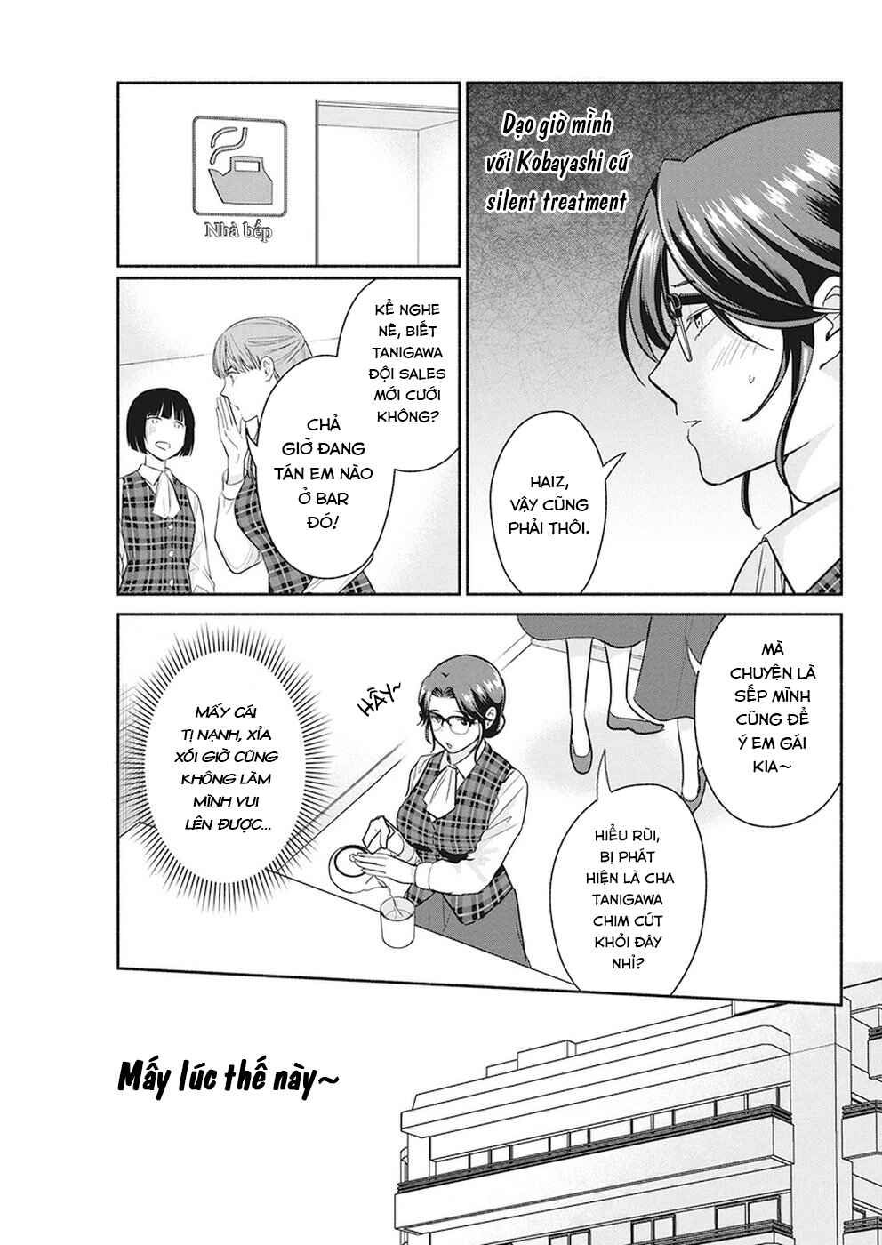 Chapter 23 - Page 4