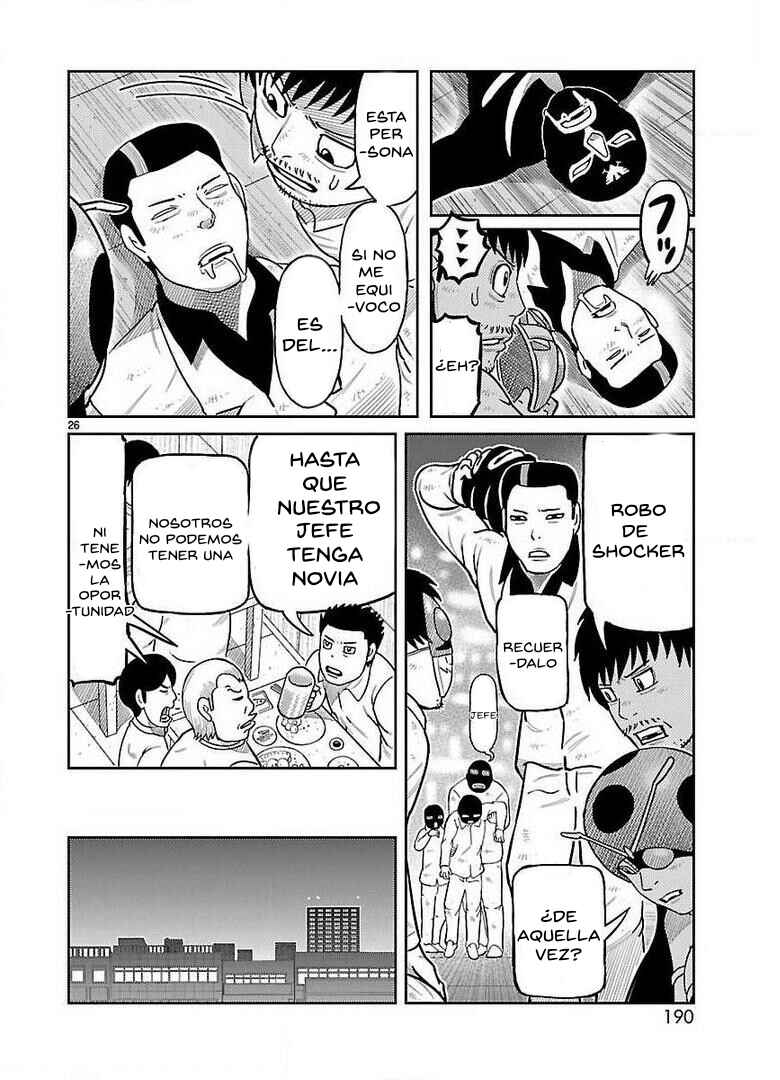 Chapter 20 - Page 20
