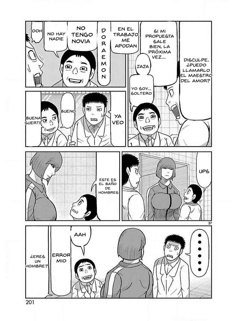 Chapter 20 - Page 29