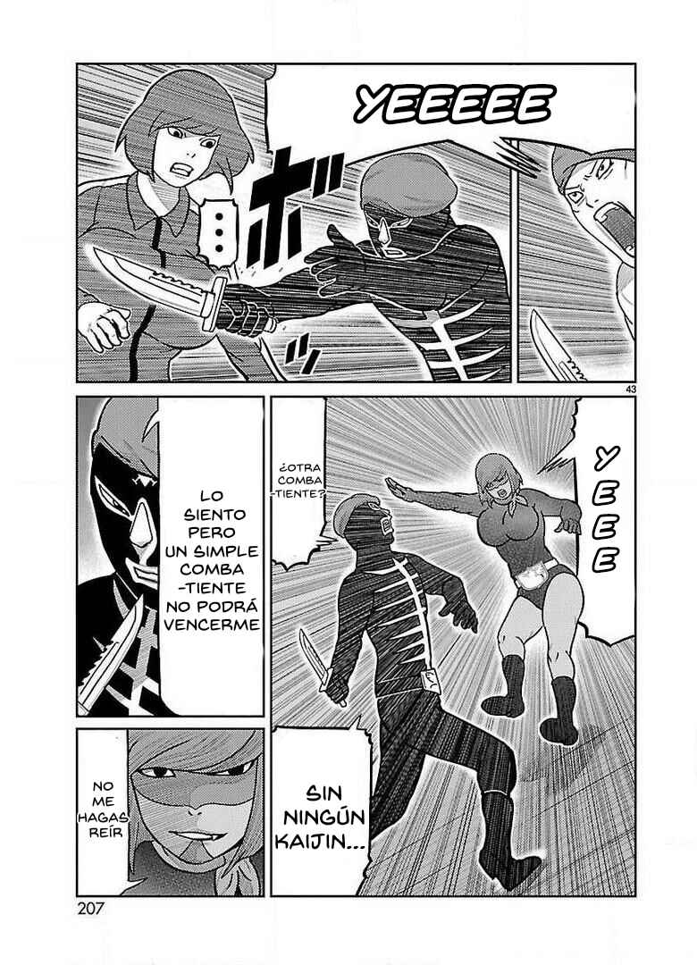 Chapter 20 - Page 34