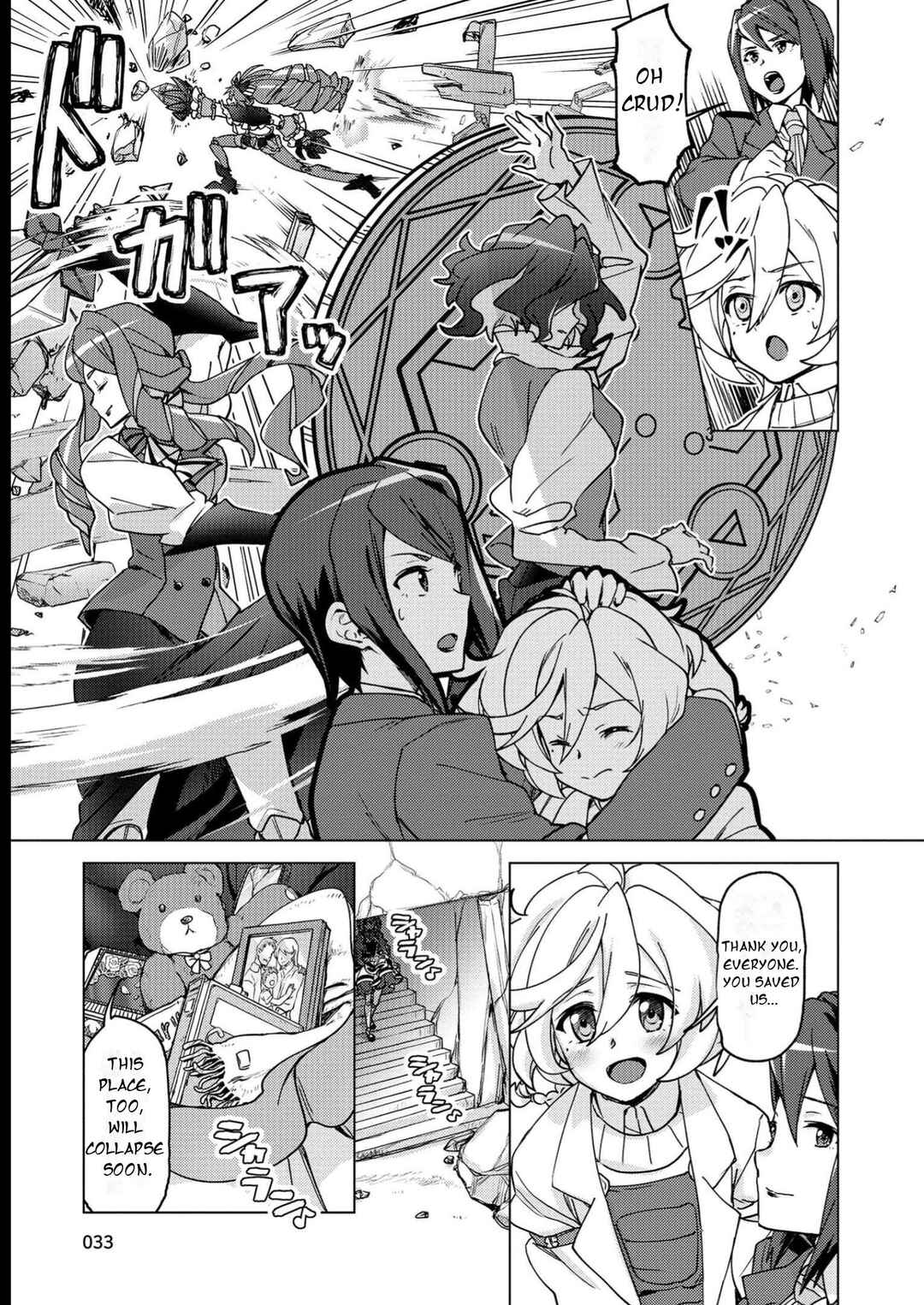 Chapter 8 - Page 4