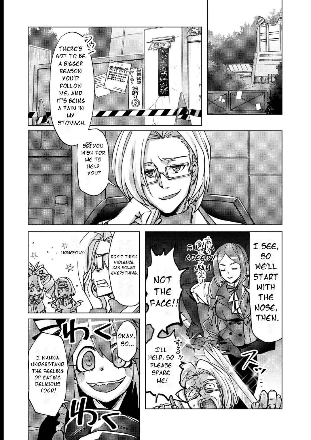 Chapter 8 - Page 8