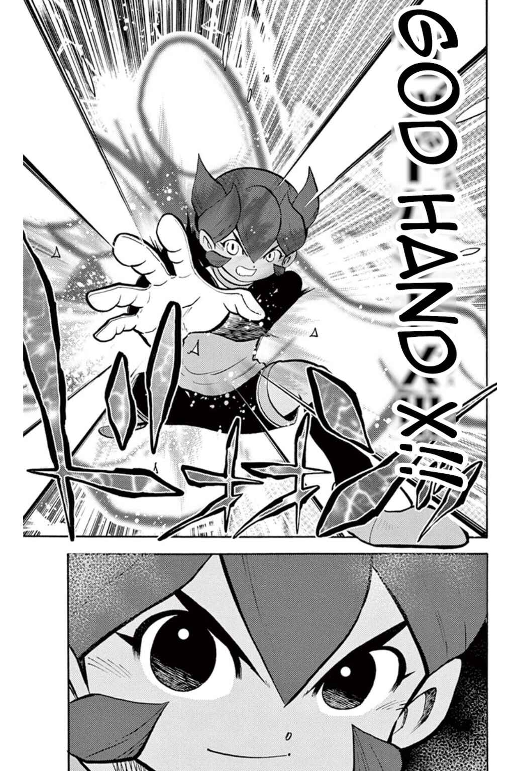 Chapter 38 - Page 3