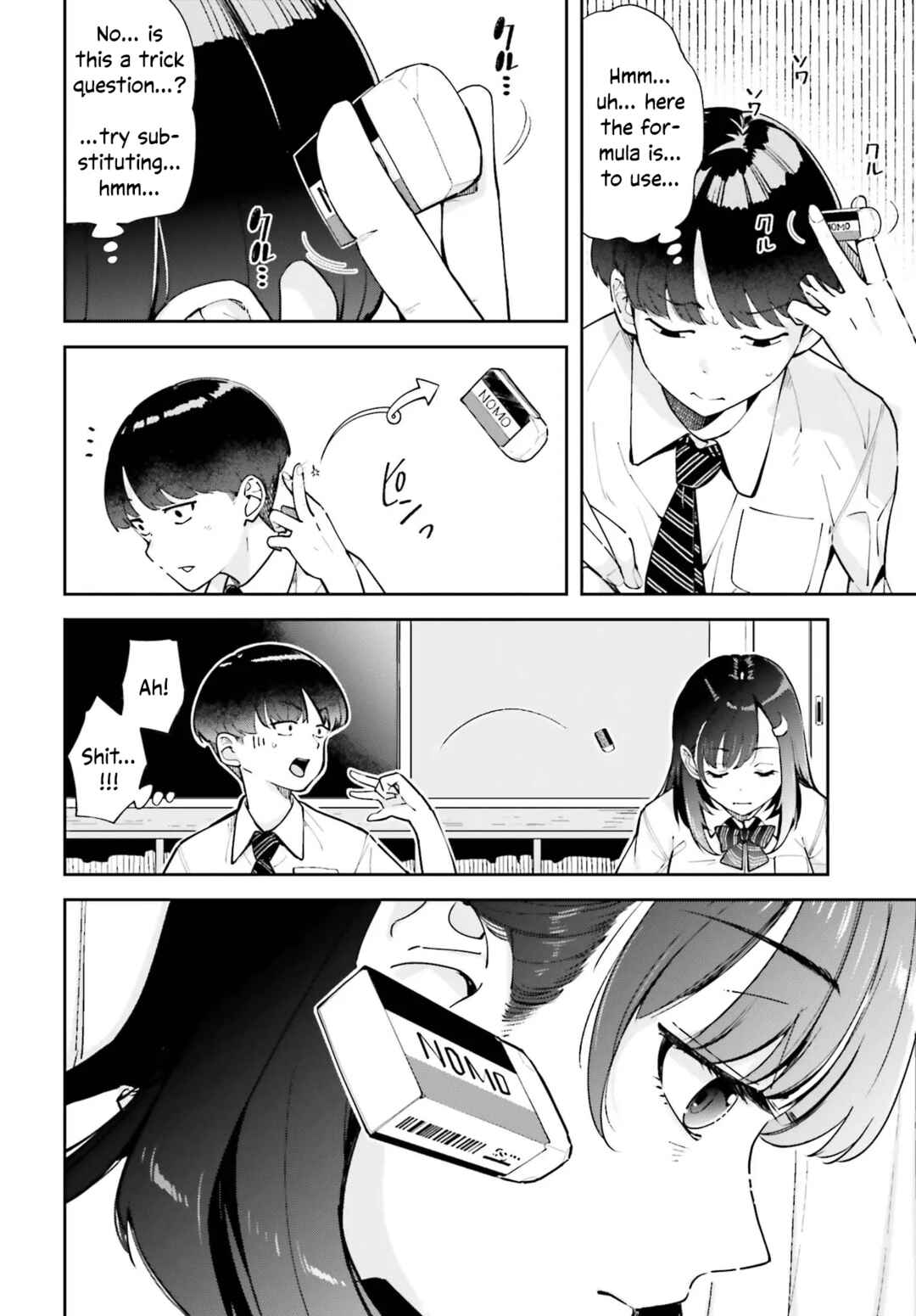 Chapter 1 - Page 3