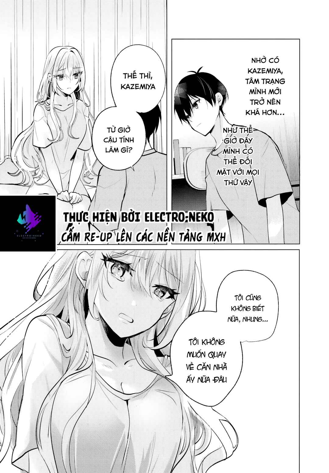 Chapter 7.2 - Page 7