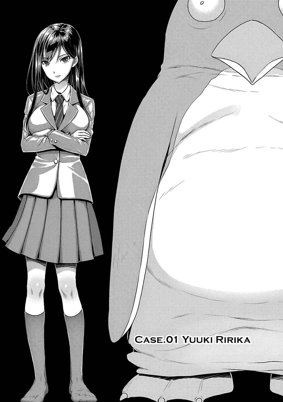 Chapter 1 - Page 2