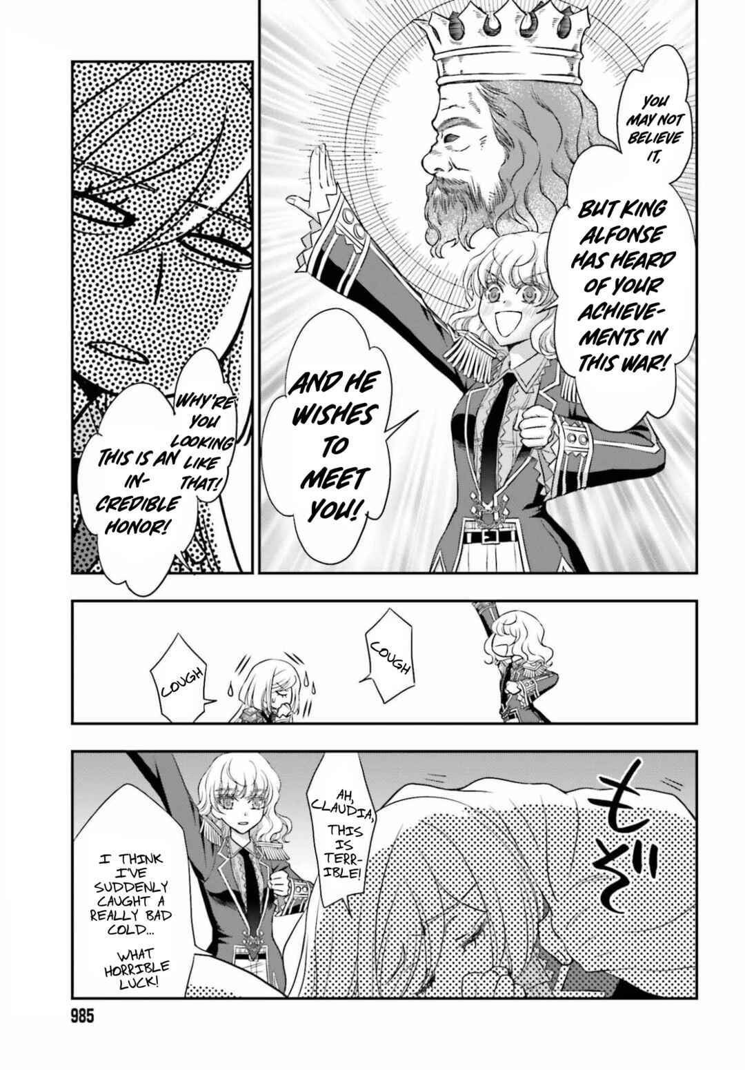 Chapter 57.1 - Page 7