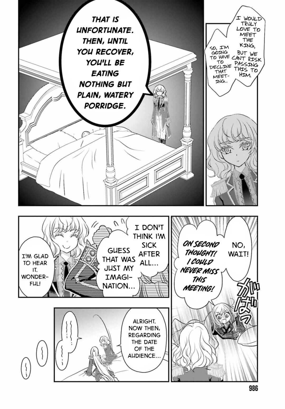 Chapter 57.1 - Page 8