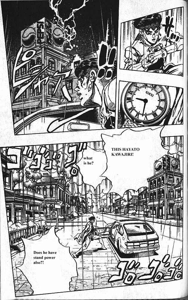Chapter 155 - Page 3