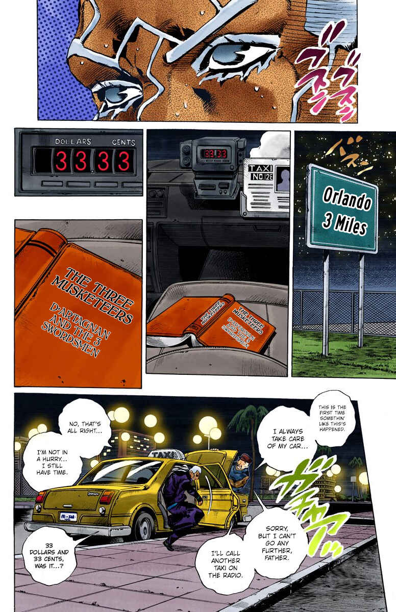 Chapter 103 - Page 2