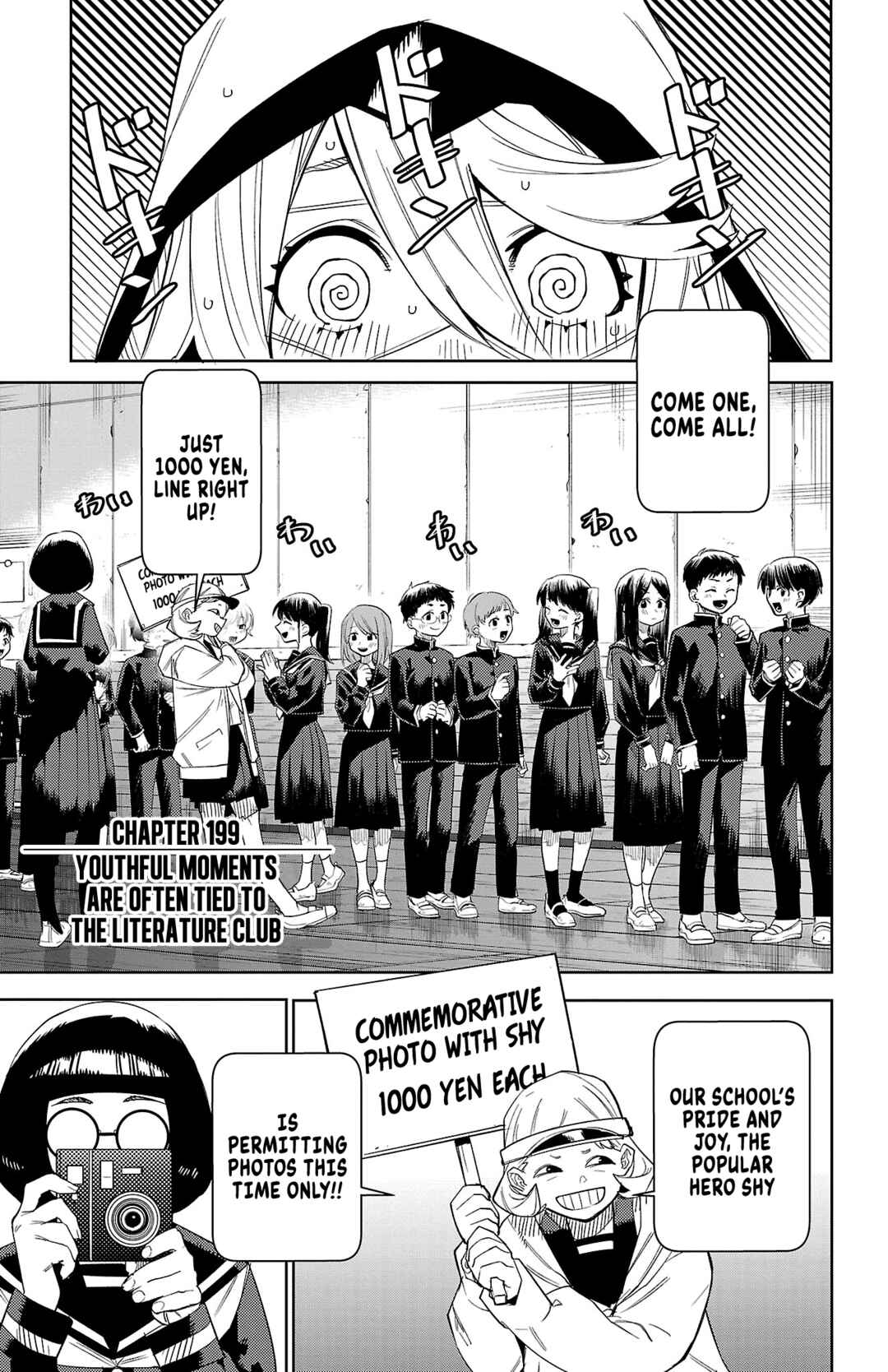 Chapter 199 - Page 1