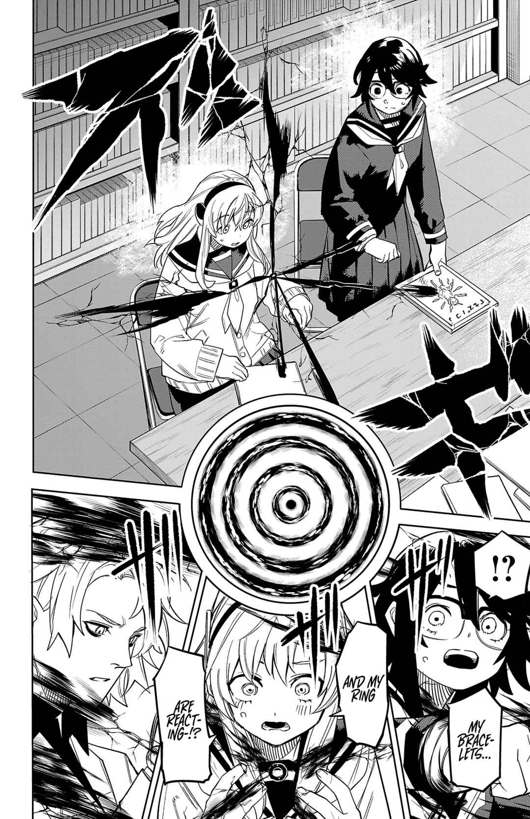 Chapter 199 - Page 17