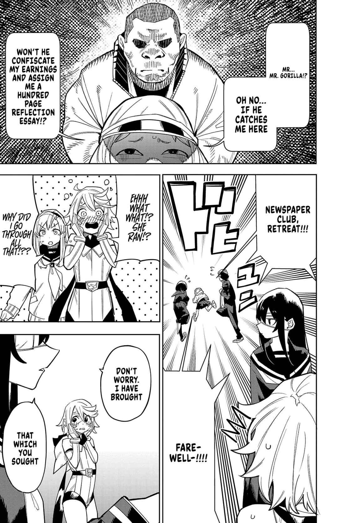 Chapter 199 - Page 6