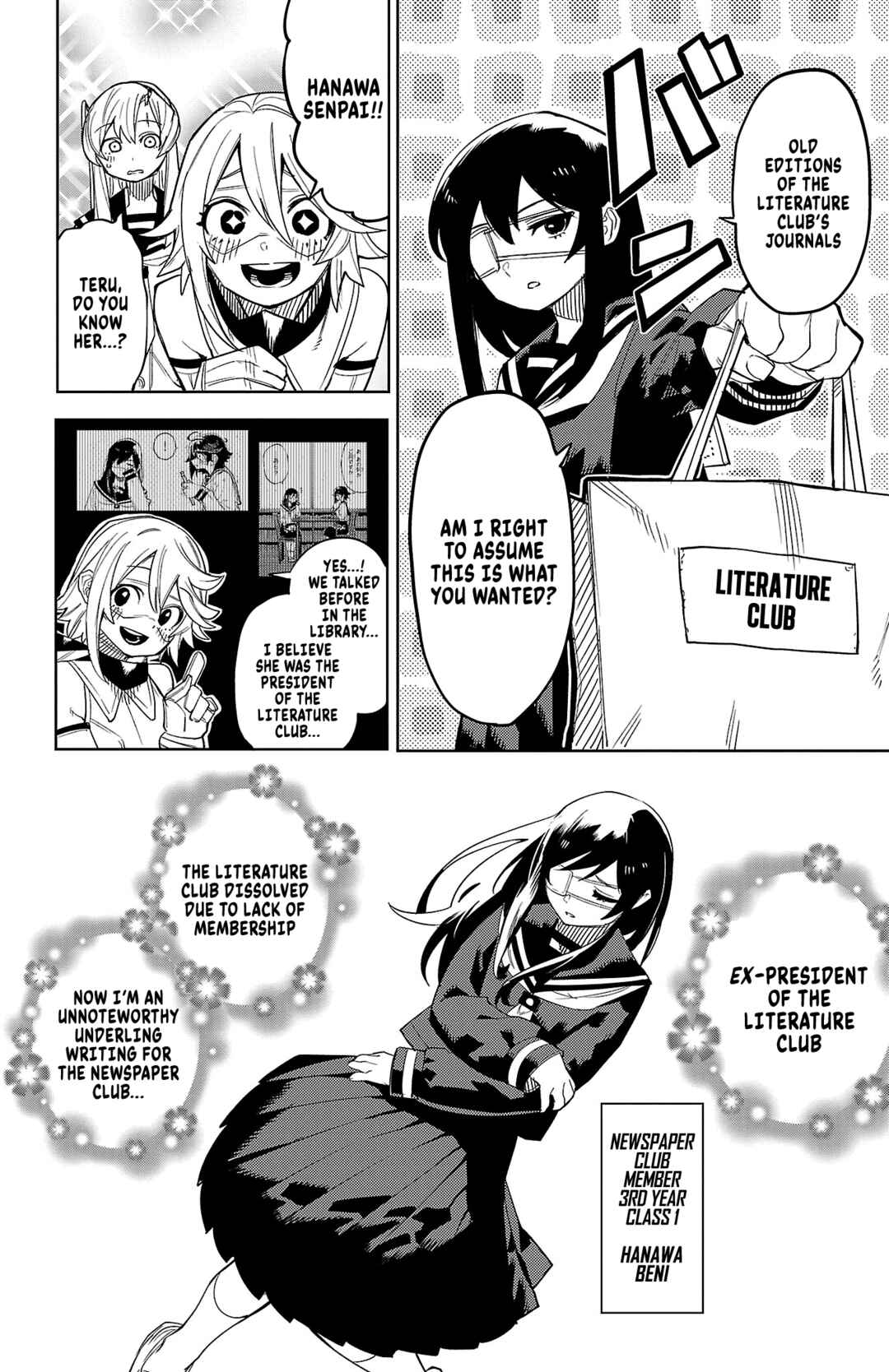 Chapter 199 - Page 7