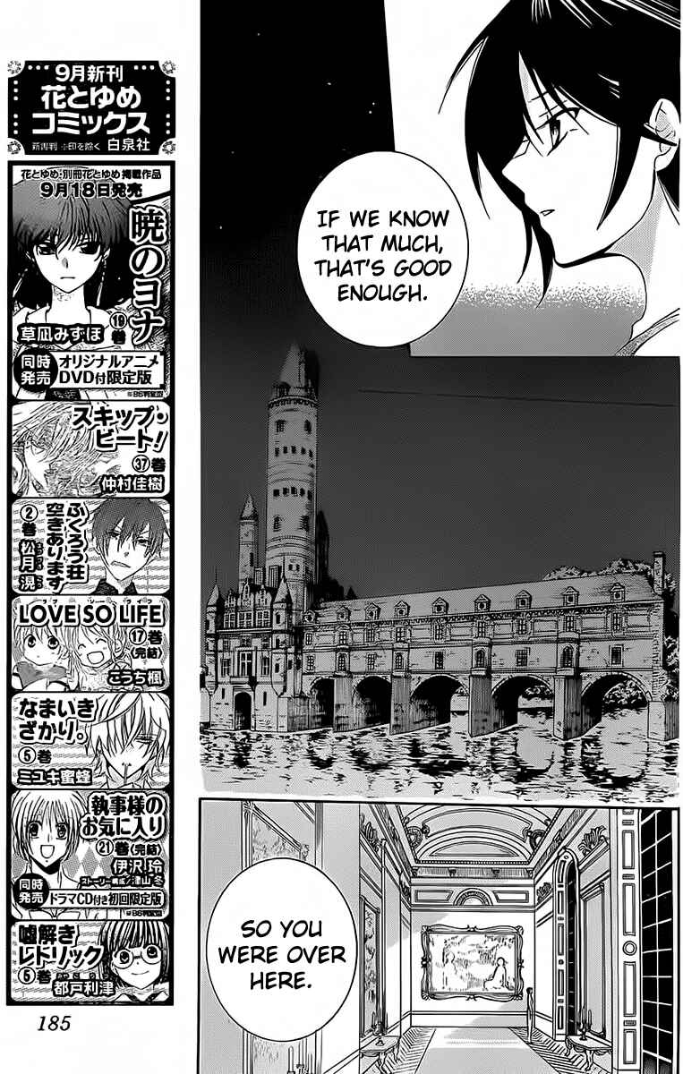 Chapter 63 - Page 13