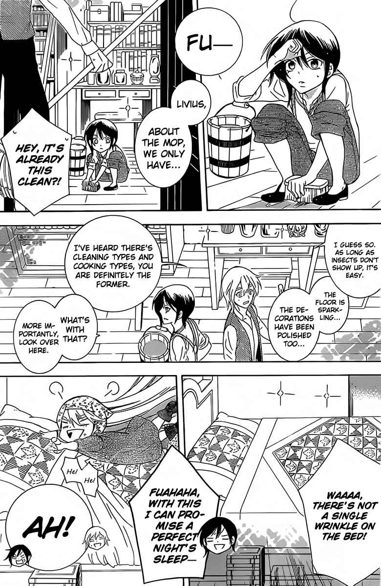 Chapter 63 - Page 17
