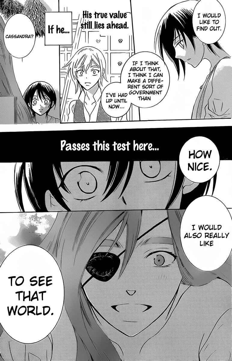 Chapter 63 - Page 29