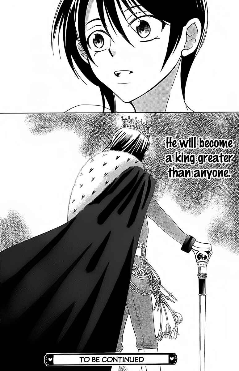 Chapter 63 - Page 32