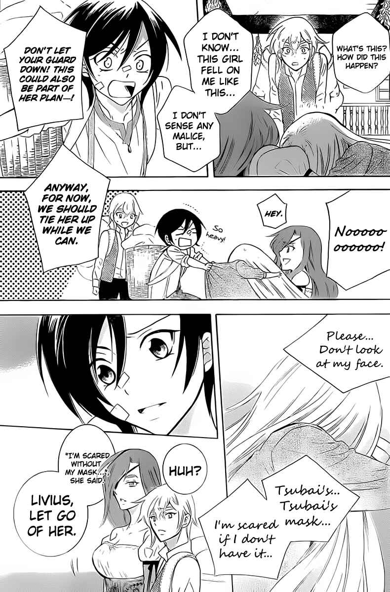 Chapter 63 - Page 7