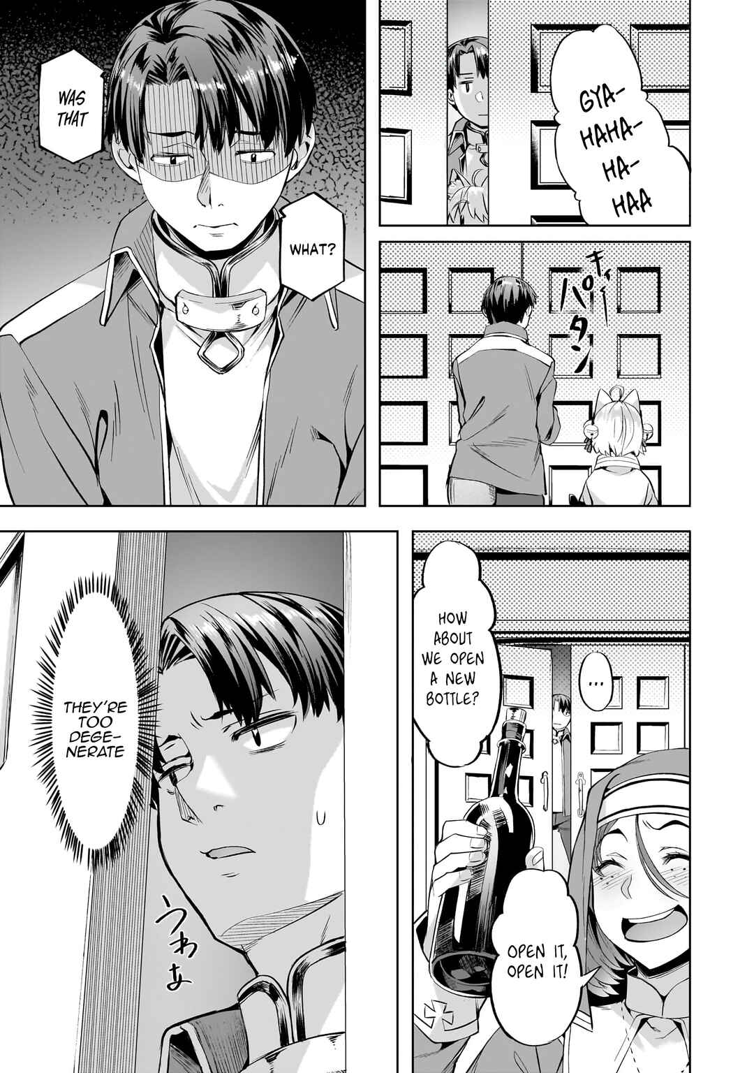 Chapter 44 - Page 16