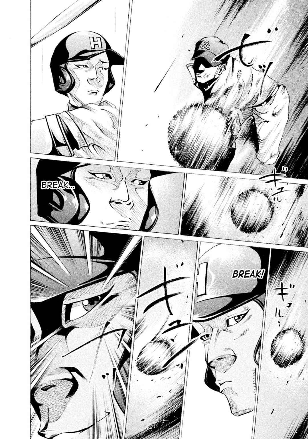 Chapter 87 - Page 14