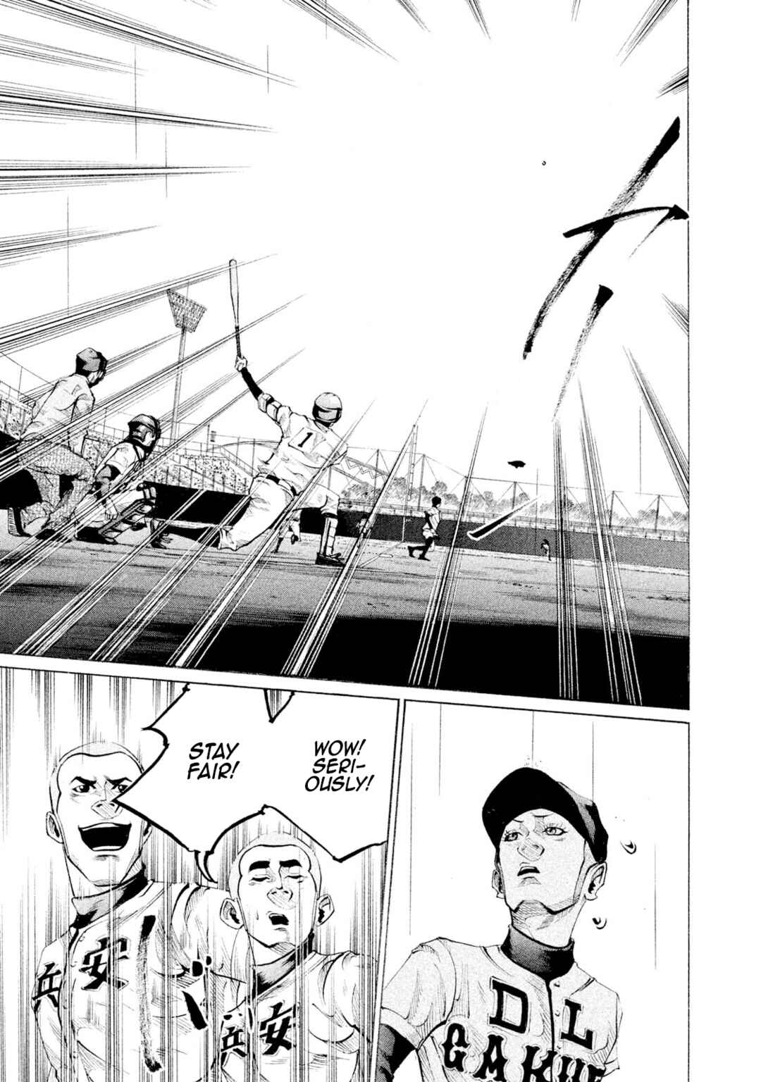 Chapter 87 - Page 15
