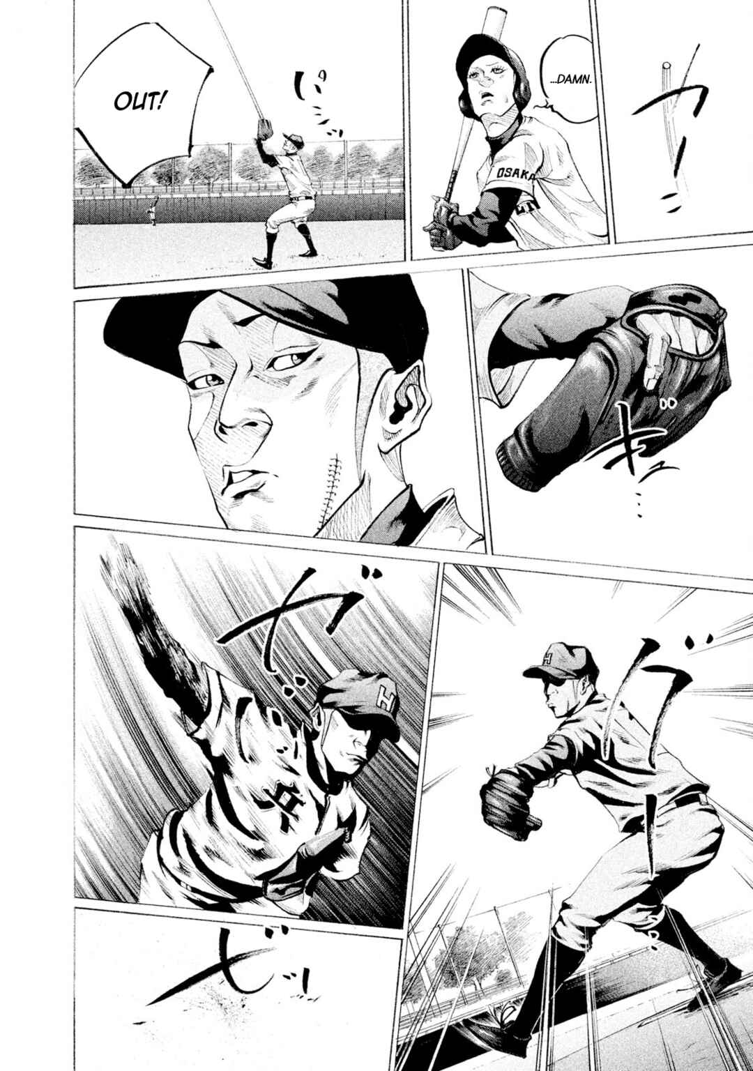 Chapter 87 - Page 6