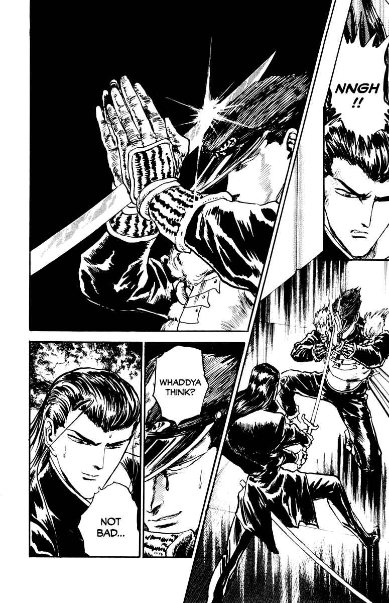 Chapter 82 - Page 12
